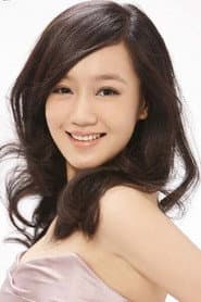 Photo of Xue Jianing