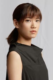 Photo of Li Meng-Hsueh