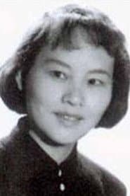 Photo of Zhao Shuyin