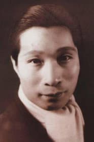 Photo of Xingzhi Xu