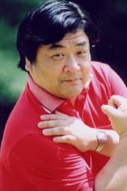 Photo of Kazuhiko Nishimatsu