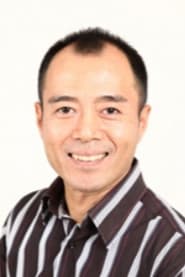 Photo of Kazumi Ishihara