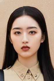 Photo of Deng Enxi
