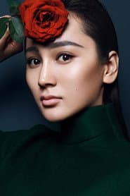 Photo of Wang Yijia