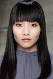 Photo of Rina Hoshino