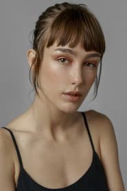 Photo of Almudena Amor