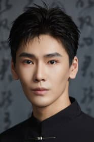 Photo of Lu Ming