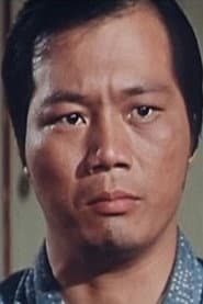 Photo of Chien Chin