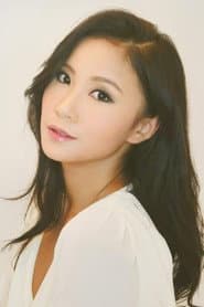 Photo of Tammy Ou Yeung