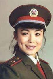Photo of Yuyan Wang