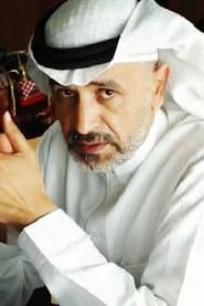Photo of Jubran Al-Jubran