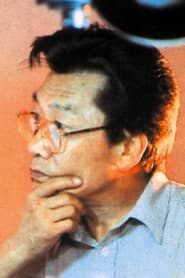 Photo of Kim Jun Ok