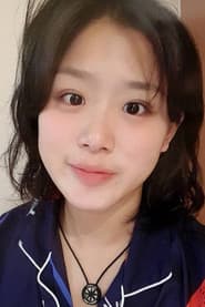 Photo of Jung You-in
