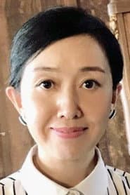 Photo of Su Xin