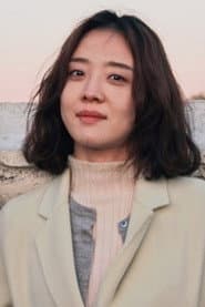 Photo of Yoo In