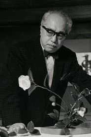 Photo of Sofu Teshigahara