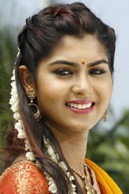 Photo of Upasana Rai