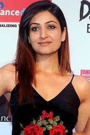 Photo of Surilie Gautam