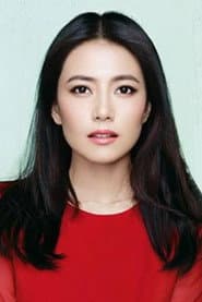 Photo of Li Gao