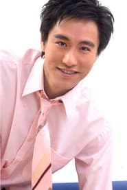 Photo of Huang Meng