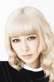 Photo of Miliyah Kato
