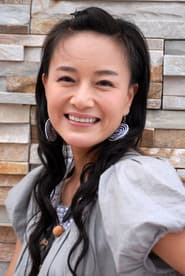 Photo of Shi Yao