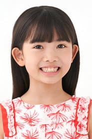 Photo of Yuzu Yumoto