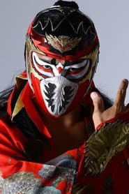 Photo of Shingo Suzuki