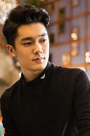 Photo of Lang Yingbo