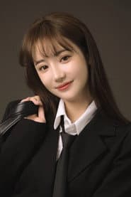 Photo of Xin Ruyi