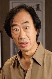 Photo of Tien Shué