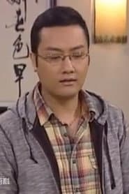Photo of 宋谷