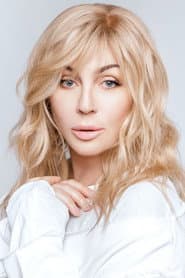 Photo of Iryna Bilyk