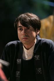 Photo of 铃木浩介