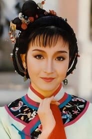 Photo of Cecilia Wong