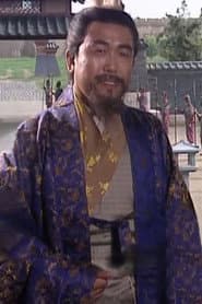 Photo of Ming Kang