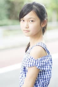 Photo of Reina Kikuchi