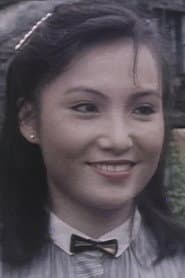 Photo of Rainy Chan Choi-Yin