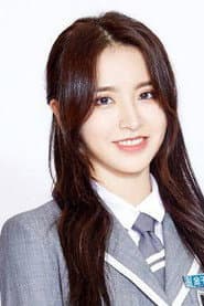 Photo of Jin Zihan