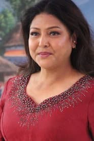 Photo of Pooja Chand