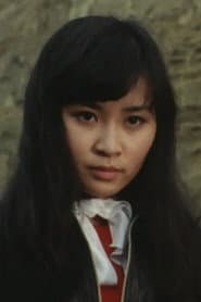 Photo of Kazumi Kitahara