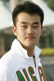 Photo of Qingyuan Yan