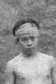Photo of Elryan de Vera