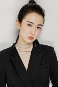 Photo of Ren Yi Xuan