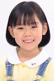 Photo of Yuno Sawada