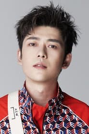 Photo of Sun Cong