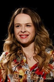 Photo of Suzana Lukić