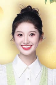 Photo of Yan Shangjia