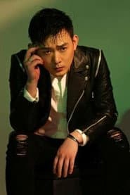 Photo of Chen He