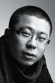 Photo of Guo Shubo